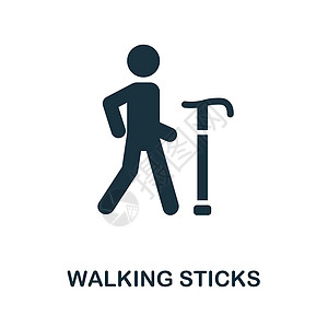 步棍图标 单色简单步棍图标 用于模板 网络设计和信息图的功能图片