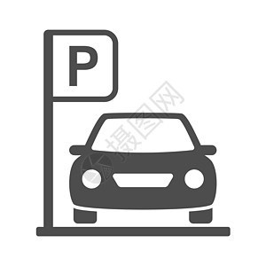 用于网络 移动应用程序 ui设计和打印的汽车停车图标; 在白色上隔开的光环图片