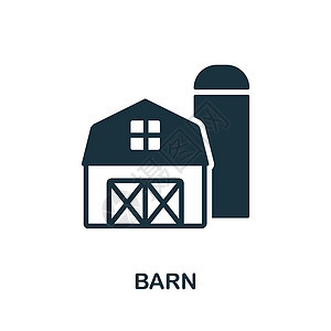 BAR 图标 用于模板 网络设计和信息图的单色简单 PARN 图标农民农家筒仓拖拉机农场小麦标识房子奶制品食物图片