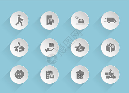 圆形蓬松纸圈上的交付矢量图标 蓝色背景上有透明阴影 用于 web 移动和用户界面设计的交付股票矢量图标商品工业客户飞机地球运输集图片