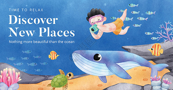 以探索海洋世界概念 水彩色风格的Facebook模板插图浮潜水彩广告运动社区潜水海蜇面具营销图片