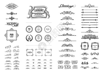 一套结婚卡 装饰证物 设计不同印刷品名称的矢量复古装饰 单位 千美元花丝优雅婚礼邀请函装饰品标识漩涡书法证书插图图片