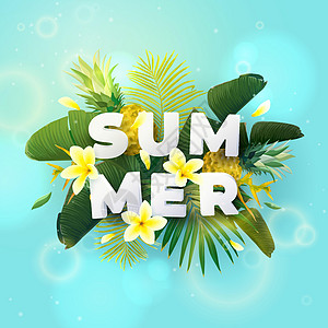 夏季热带矢量设计 用于带有外来棕榈叶 梅花和三维效果白色集成附着物的横幅或传单图片