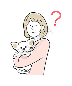 举个例子 一个女人抱着狗 思考 问拥抱女性朋友们困惑快乐宠物哺乳动物女士幸福朋友图片