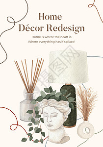 带有挪威古老家概念 水彩色风格的海报模板长椅装饰家具植物插图传单湿气房子小册子古董图片