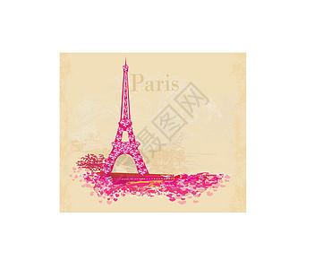 Eiffel 塔抽象卡牌插图夹子旅行回忆钻石纸板剪贴簿地标建筑学花朵图片