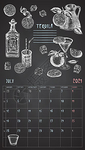 2021 年墙上复古日历计划页 七月 一周从星期一开始 酒精酒吧主题 有机龙舌兰酒鸡尾酒复古海报写食谱的地方素描雕刻风格插图图片