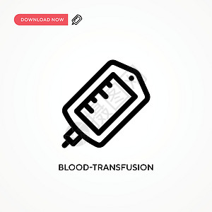 血液输血矢量图标 网站或移动应用程序的现代 简单的平板矢量插图图片