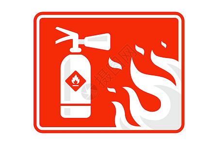 红色贴纸的红灯灭火器和火焰火警按钮警告情况安全风险预防说明警报插图图片