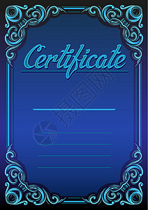 图形化回馈礼品证书模板设计礼物商业框架艺术邮票边界丝带装饰蓝色文档图片