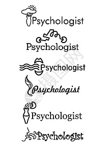 家庭 儿童或在线心理学家 各种拼写 黑白两种语言的拼写职业辅导心理危机药品团体病人咨询心理学心理治疗图片