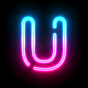 蓝色粉色荧光线管字体 U 3D字母图片