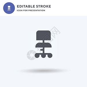 桌椅图标矢量 填充平面符号 在白色上隔离的实心象形文字 标识插图 用于演示文稿的桌椅图标图片