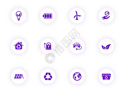 移动电池替代能源紫色颜色矢量图标上带有紫色阴影的光圆形按钮 为 web 移动应用程序 ui 设计和打印设置的替代能源图标地球活力气氛垃圾插画
