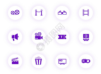 电影标识电影紫色颜色矢量图标上带有紫色阴影的浅色圆形按钮 为 web 移动应用程序 ui 设计和打印设置的电影图标插画