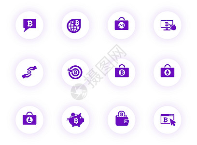 紫色颜色矢量图标在带有紫色阴影的浅色圆形按钮上 为 web 移动应用程序 ui 设计和打印设置的加密货币图标标识界面金融区块链交图片