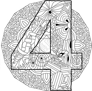曼陀罗上用于着色页的 4 号复古字体 雕刻设计 矢量图图片