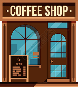 咖啡厅 卡通咖啡馆外面 小街店图片