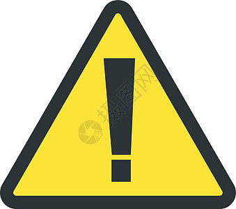 黄色三角形的Exlamation 点 注意符号 注意符号图片