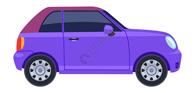小城市小汽车 紫色汽车侧视图图片