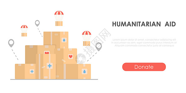 人道主义援助-带有纸板盒的慈善概念 禁止收集帮助 孤立的平方矢量说明 (b)图片