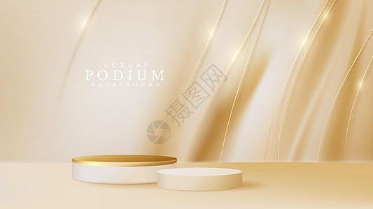 豪华帆布背景上带有金色曲线的讲台产品展示 放置美容或化妆品产品的空白空间 3d 逼真矢量插图背景图片