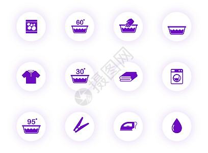 洗衣紫色颜色矢量图标上带有紫色阴影的浅色圆形按钮 为 web 移动应用程序 ui 设计和打印设置的洗衣图标图片