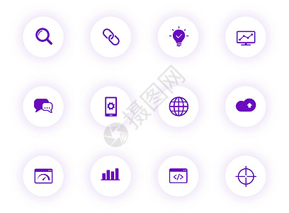 seo 紫色颜色矢量图标上带有紫色阴影的浅色圆形按钮 为 web 移动应用程序 ui 设计和打印设置的 seo 图标监控技术界面图片