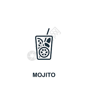 冰果汁Mojito 图标 用于模板 网络设计和信息图的单色简单饮料图标插图卡通片玻璃热带含羞草标识酒吧果汁薄荷酒精插画