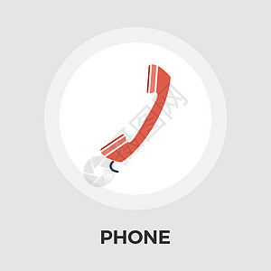 办公室电话矢量平面 ico金属艺术按钮网络黑色商业插图固定电话技术会议背景图片