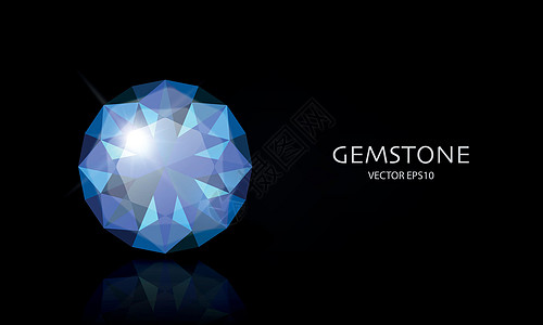 具有三维现实蓝色透明宝石 钻石 Crystal 莱茵石块关于黑色的检查 犹太人概念 设计模板 Clipart石头财富水晶水钻红宝图片