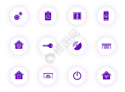 智能家居紫色颜色矢量图标上带有紫色阴影的浅色圆形按钮 为 web 移动应用程序 ui 设计和打印设置的智能家居图标插座图标集监控图片