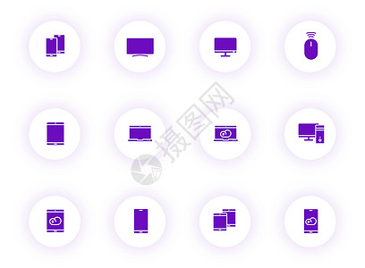 智能设备紫色颜色矢量图标上带有紫色阴影的浅色圆形按钮 为 web 移动应用程序 ui 设计和打印设置的智能设备图标桌面标识技术图图片