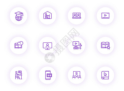在带有紫色阴影的浅色圆形按钮上学习紫色轮廓矢量图标 为 web 移动应用程序 ui 设计和打印设置的电子学习图标视频笔记本研讨会图片