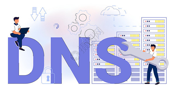 DNS DNS 域名系统服务器分散命名系统数据库供应商地址中心数据互联网代理人服务网站商业图片