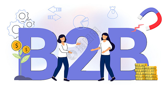B2B 企业对企业 成功的业务合作插图合伙网站顾客技术横幅伙伴工作网络会计图片