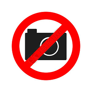 没有照相机标志 矢量插图禁忌创造力摄影贴纸禁令红色按钮标签白色照片图片