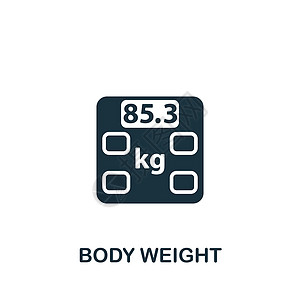 身体重量图标 单色简单健康检查图标 用于模板 网络设计和信息图等图片