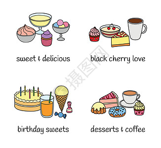 不同组的甜点和饮料作品店铺咖啡菜单果汁生日奶油面包卡片派对图片