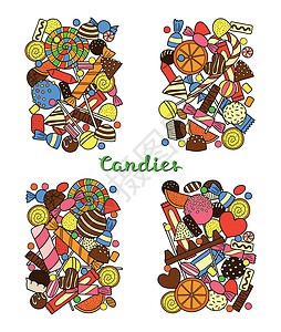 巧克力棒棒糖手画的糖果团巧克力童年水果团体甘蔗甜点小吃派对焦糖生日设计图片