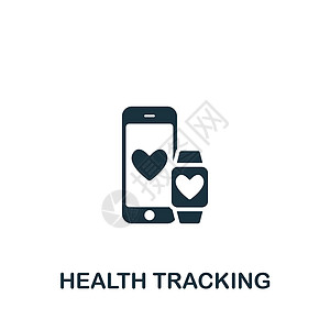 健康跟踪图标 用于模板 网页设计和信息图表的单色简单健身图标身体技术运动员数据速度训练跑步监视器电话赛跑者图片