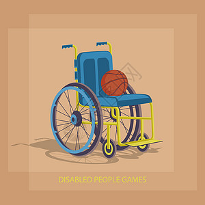 残疾人体育比赛图片