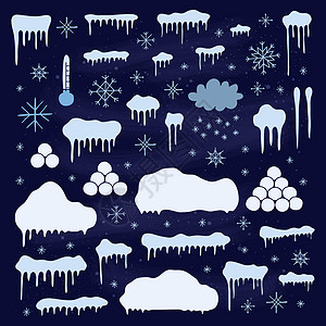一套大灰雪冬装饰品卡通片雪堆蓝色雾凇雪花天气插图季节冰川水晶图片