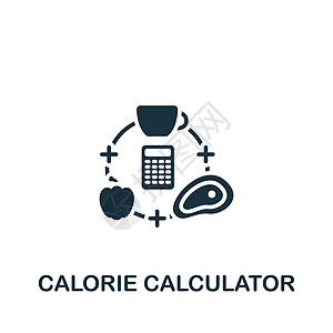 Calorie 计算器图标 单色简单健康生活方式图标 用于模板 网络设计和信息图图片