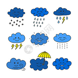 一套涂鸦乌云快乐的图标下雨雪花降雪天空卡通片天气绘画孩子微笑蓝色图片
