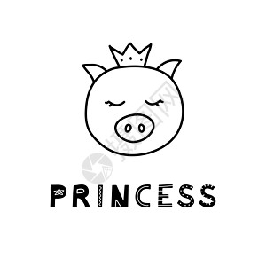 用猪脸和书写来说明涂鸦打印女孩海报小猪插图孩子婴儿艺术淋浴图片