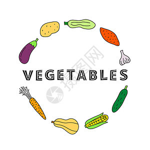圆圈里满是多彩食品蔬菜图标烹饪饮食涂鸦黄瓜菜单剪贴作品剪贴簿草图食物图片