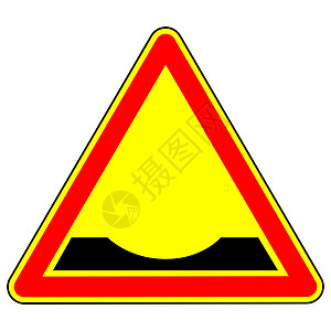 水坑 交通法 标志和路标 白色背景上的孤立物体 矢量体(Victor)图片