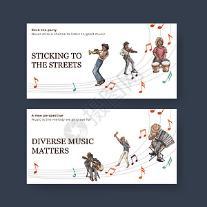 Twitter模板 在街道概念 水彩风格上提供多种音乐的Twitter模板展示卡通片蓝调团体民间帽子钢琴歌手杂草小提琴图片