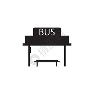 公共汽车停止图标运输车站城市插图庇护所行李游客人士乘客服务图片
